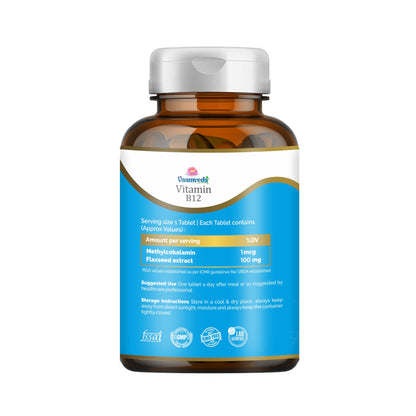 Vitamin B12 from Methylcobalamin with Omega 3